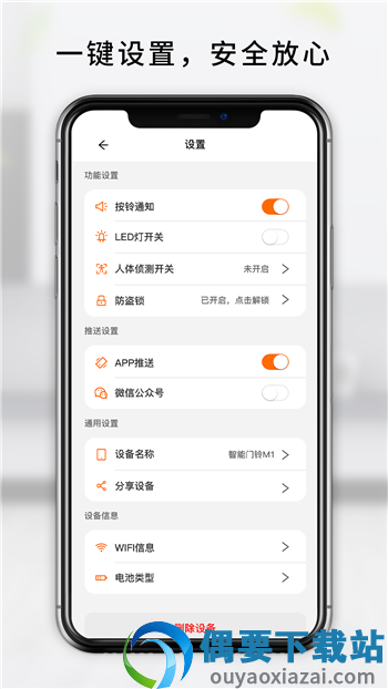 MengLing图1