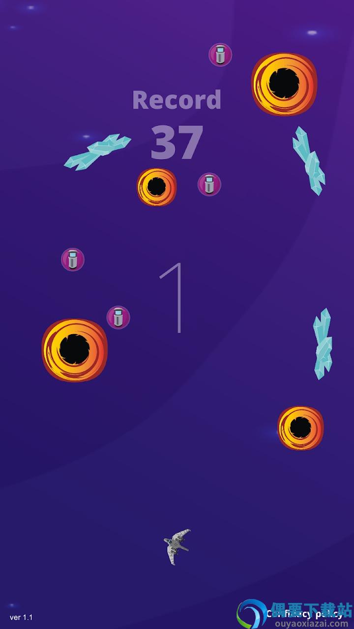 冥王星外太空大战(hades star outer space games)截图3