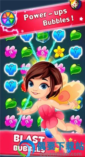 泡沫水果射手(Bubble Shooter Fruit)
