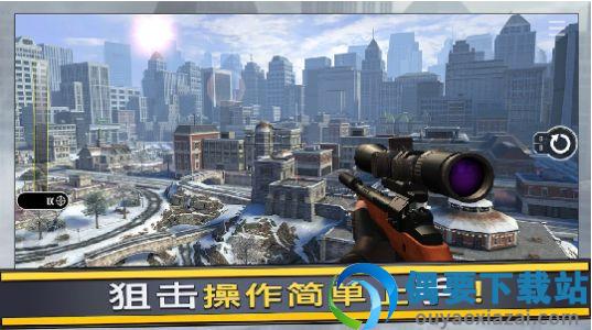 模拟炮兵精英-2
