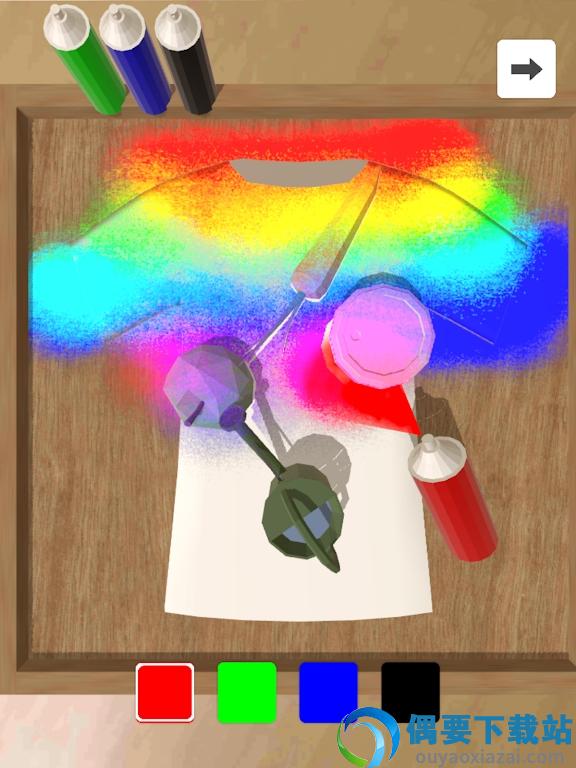 轻型喷漆(Light Spray Paint)-0