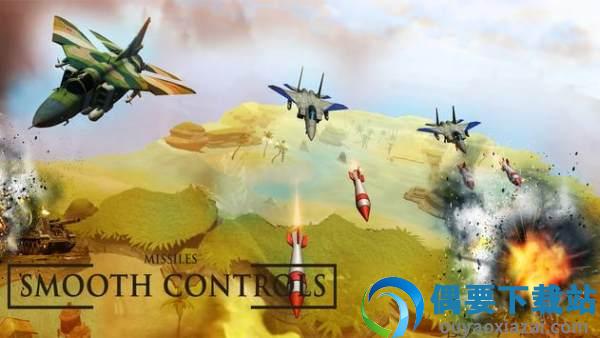 史诗飞机战斗(West Sky Fighters : Call of Modern Gunfighter)