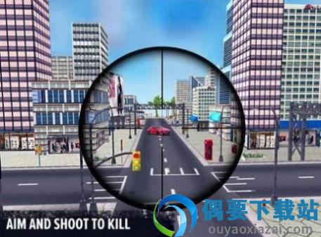 狙击手最后一击(Sniper Shooter:Ultimate Kill)