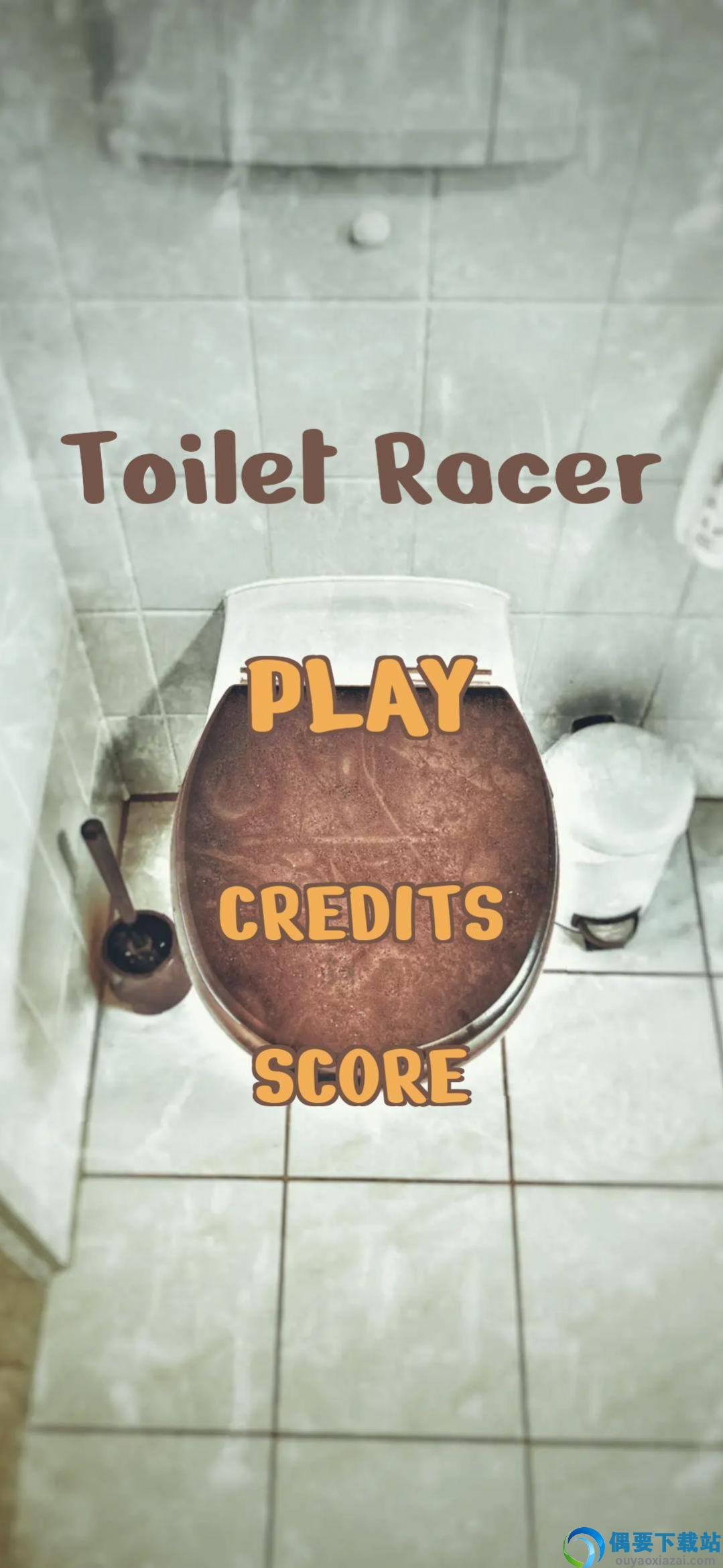 厕所飞人(Toilet Racer)-0