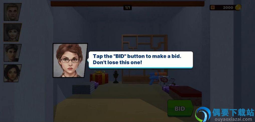 拍卖模拟器当铺(Auction Simulator)