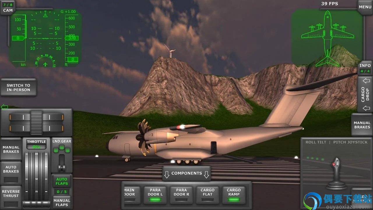 涡轮螺旋桨飞行模拟器(Turboprop Flight Simulator)-2