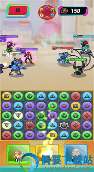 权力玩家捍卫者(Power Players Defenders)截图2