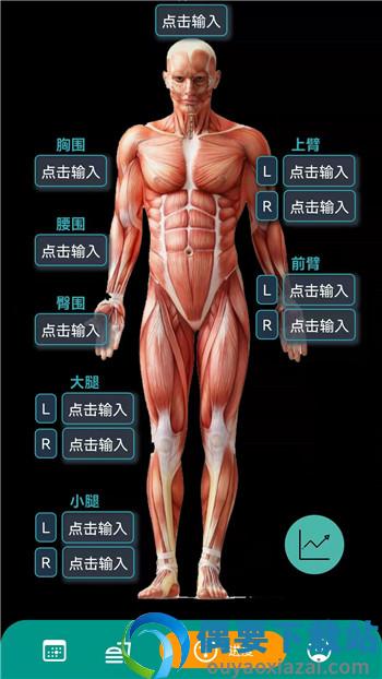 阿游OK
