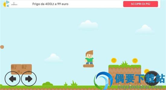 约翰尼的世界(Johnny's World)截图2