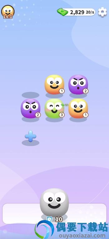合并表情包冲锋(Emoji Go - Merge funny emojis)