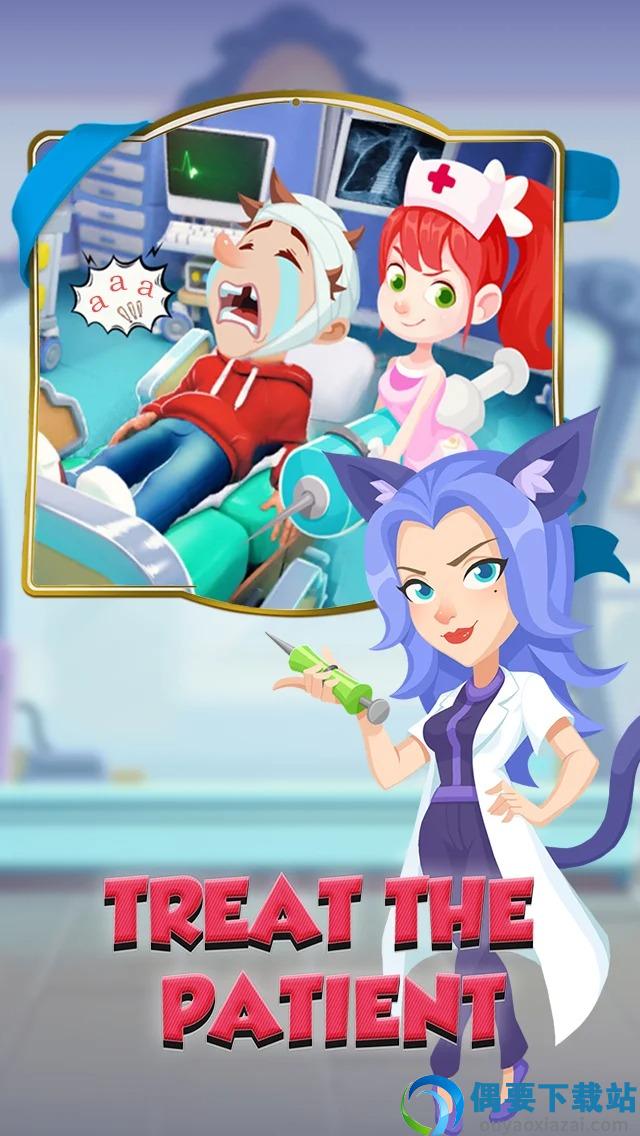 Mochi Hospital图2