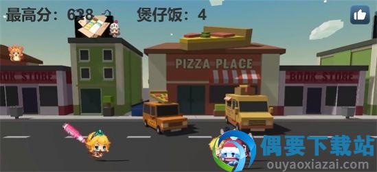 好听就是好头图3