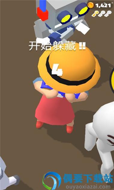 天天追你图2