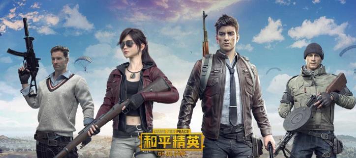 可以组队玩的游戏大全