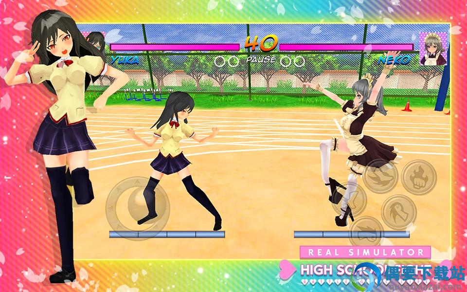 高中女生真正的战斗模拟器(High School Girls Real Fighter)截图2