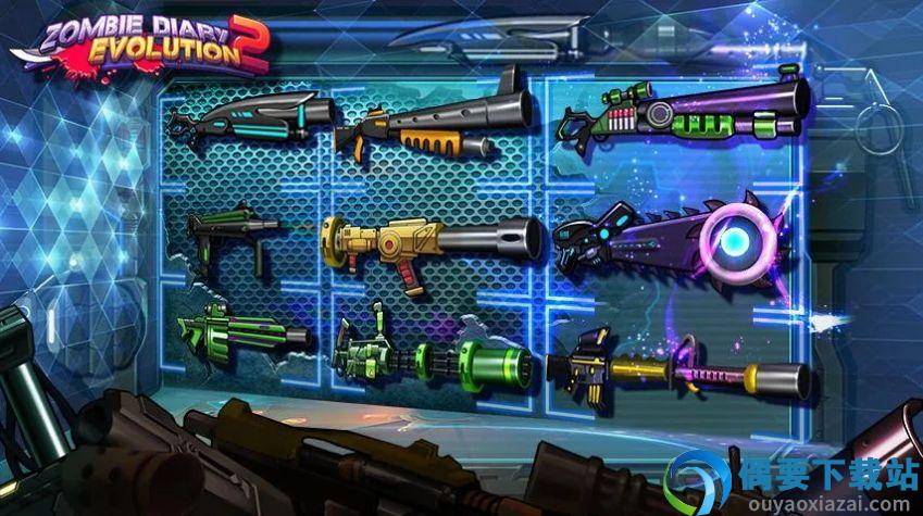 僵尸大战僵尸2(Zombie Diary2)截图1