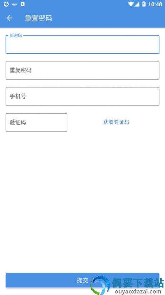 E筋劳务管理图2