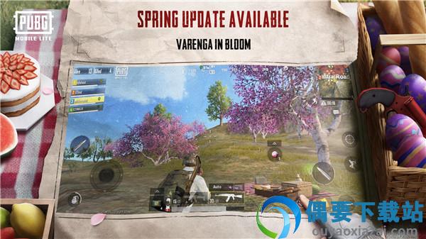 pubg地铁逃生免费版图3