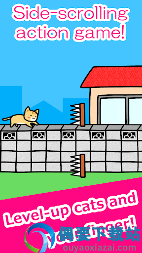 手指小猫(Play with Cats)图1