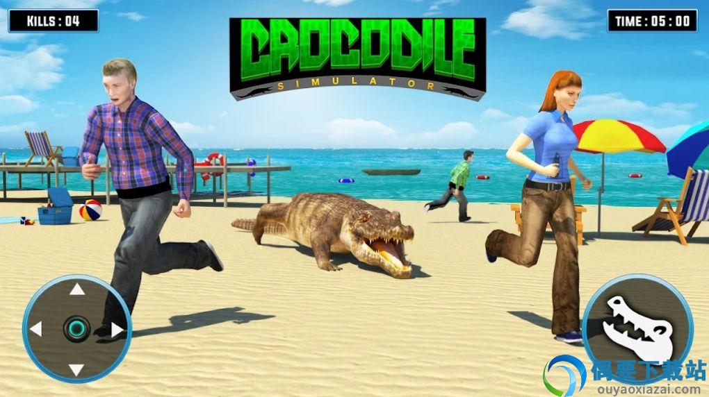 海滩鳄鱼3d(Crocodile Attack)-0