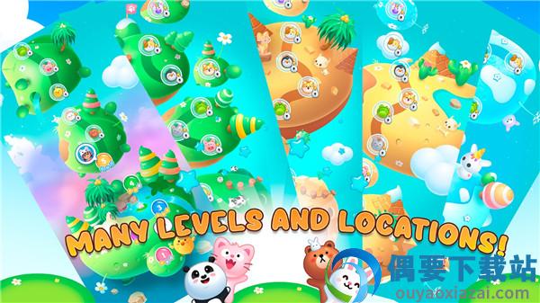 可爱动物世界(World of Cute Animals Match 3)