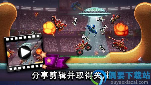 撞头赛车破解2026最新版-3