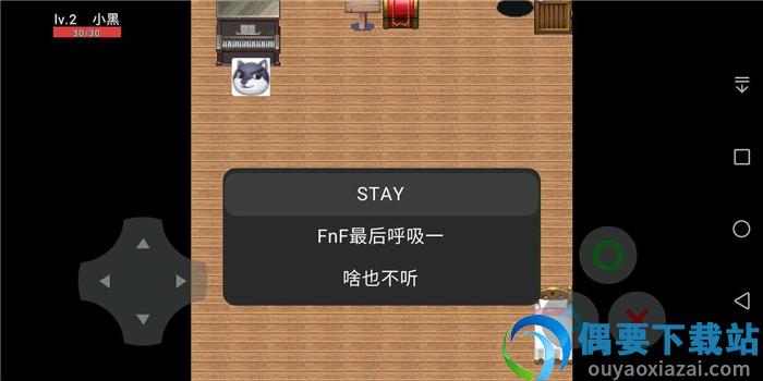 狗头之峰图1
