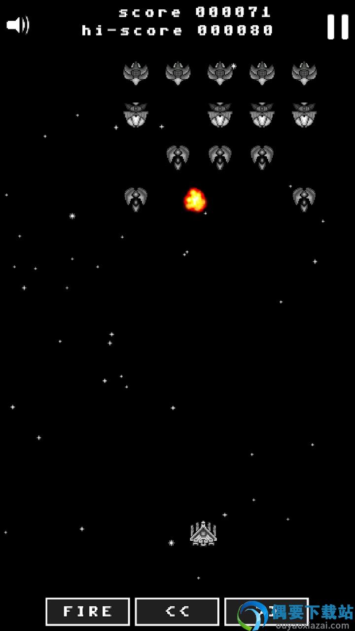 外星人射手银河攻击(Alien Shooter Galaxy Attack)截图2