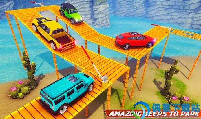 Dr Jeep Parking图3