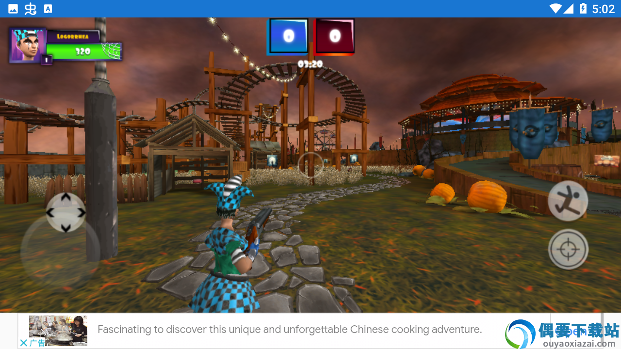 僵尸冲突3D(Zombie Clash 3D)