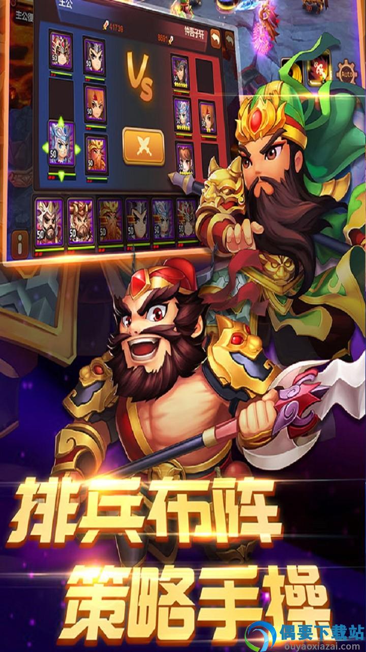 百将录-1