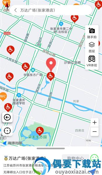奥博铁克无障碍地图
