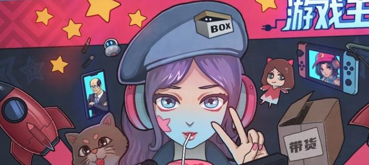 好玩的模拟器游戏下载