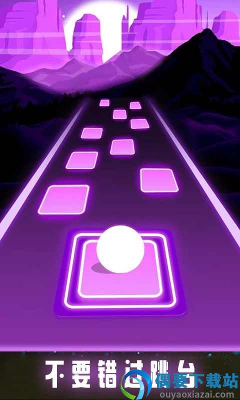 魔法瓷砖节奏跳球图1