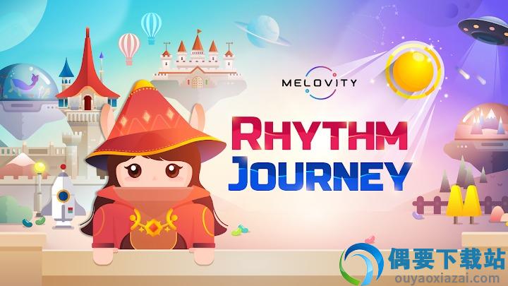节奏之旅(Rhythm Journey)