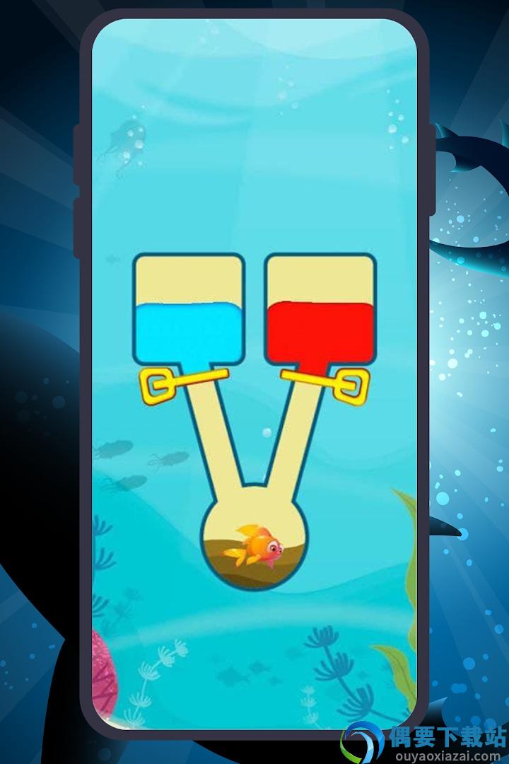 救救这条鱼(Save the Fish)截图2