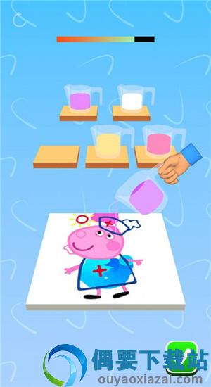 小小油画师