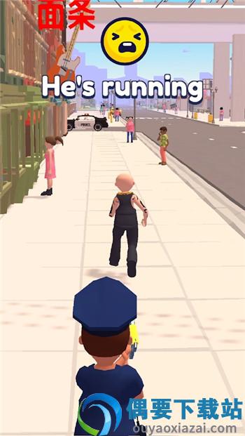 Street Cop 3D