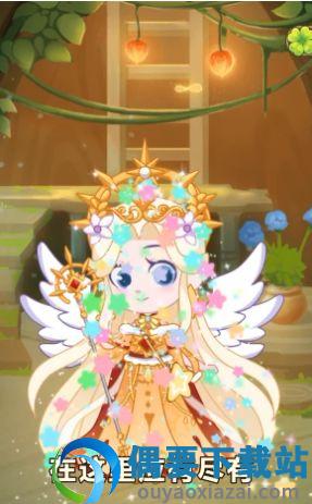 小花仙装扮记图3