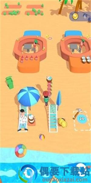 海滩经理