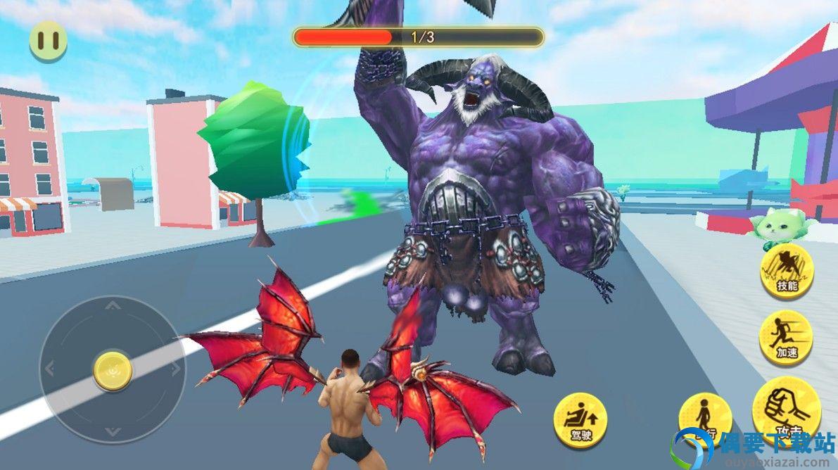 融合进化模拟器图3