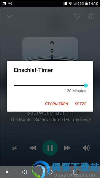 萨尔兰收音机(Saarland)