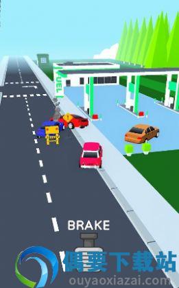 刹车回家(Brake It)