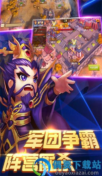 百将录