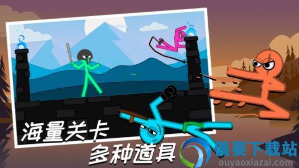 神笔小明图1