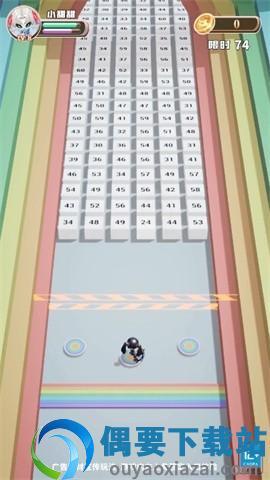 抖音箭箭暴击图4