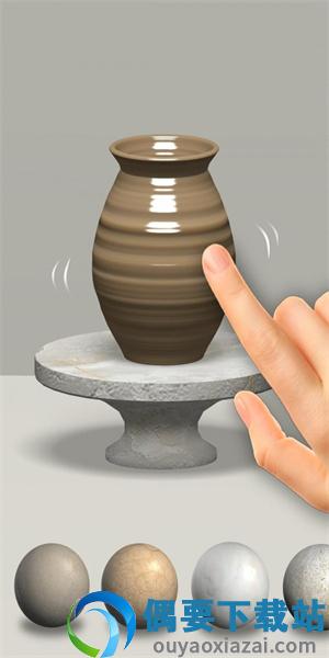 陶瓷制作模拟图5