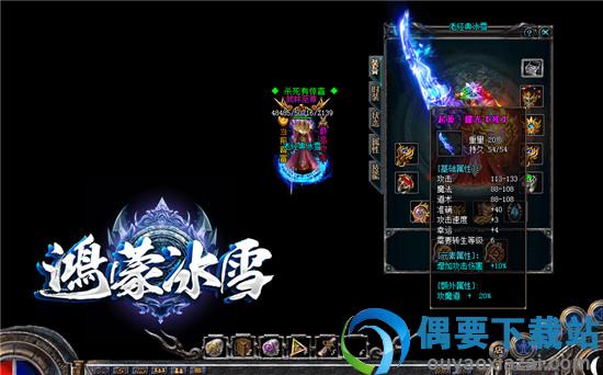 图2
