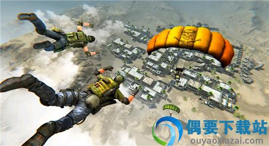 枪王精英荣耀图1