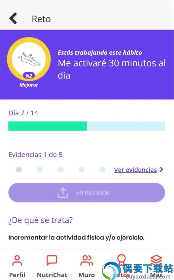 Desafío截图4
